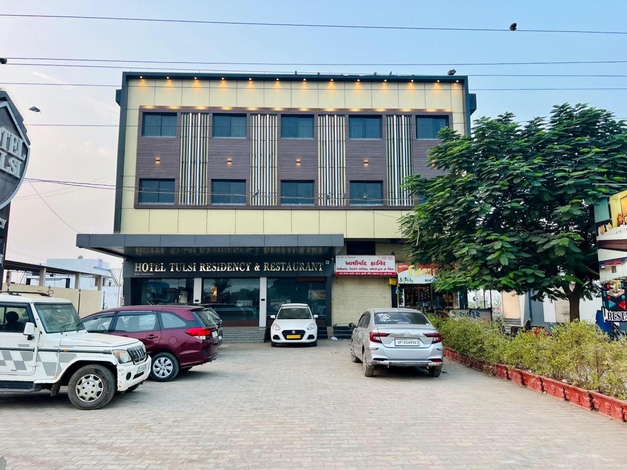 Hotel Tulsi Residency Bhuj Eksteriør billede